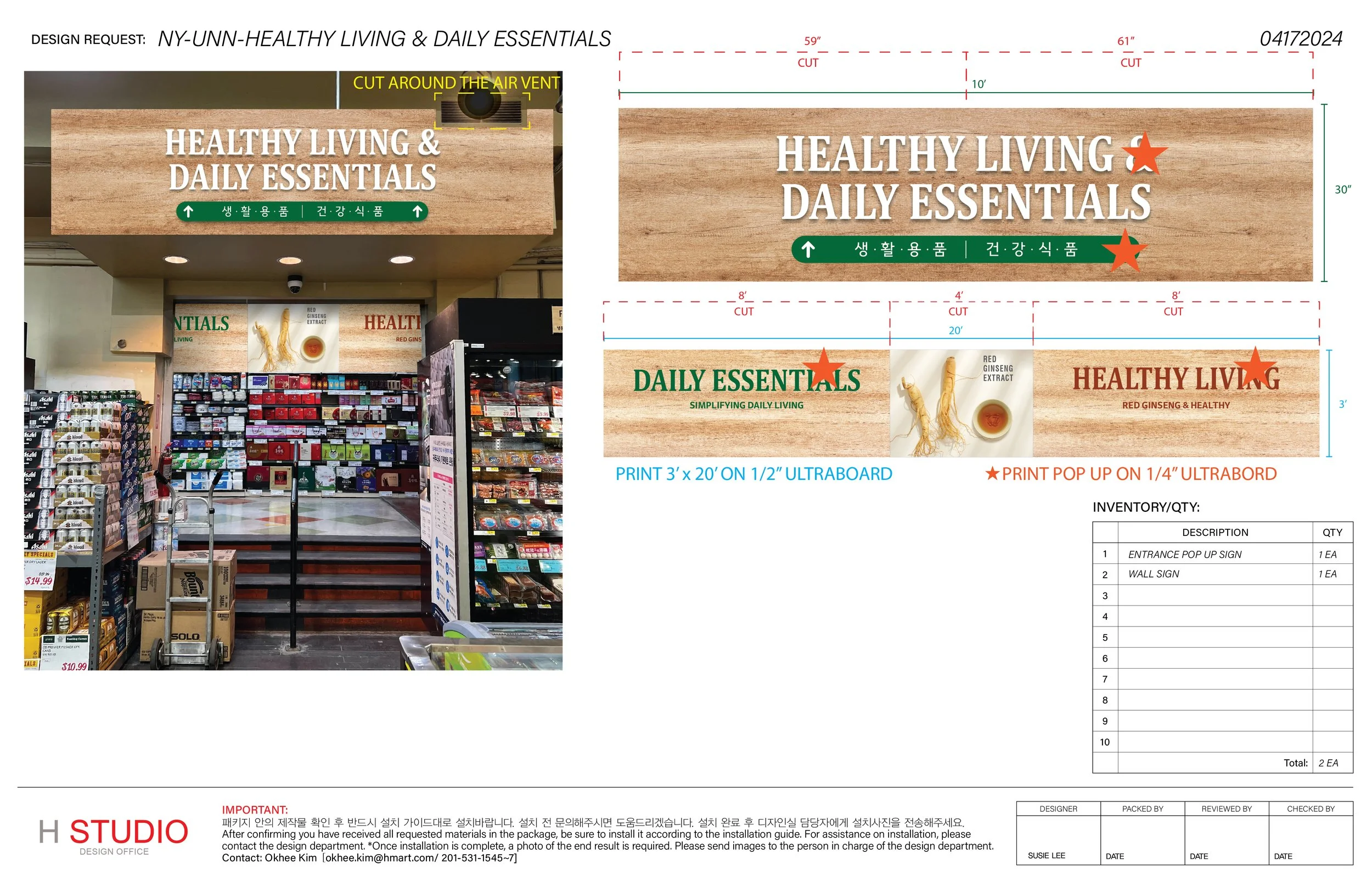 NY-UNN-HEALTHY LIVING & DAILY ESSENTIALS_TEMP.jpg