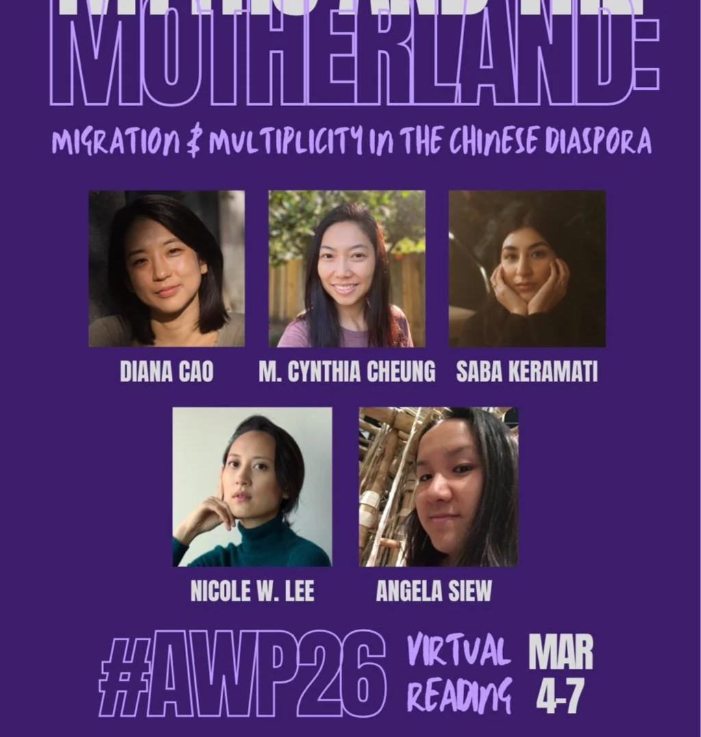 Myths &amp; the Motherlands at AWP26!