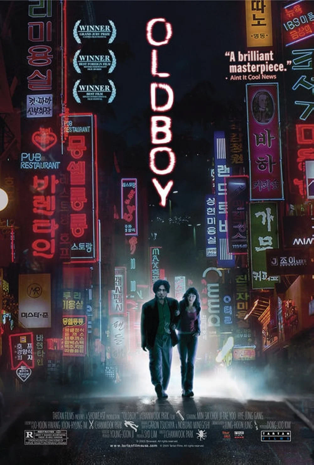 Oldboy (2003 film)
