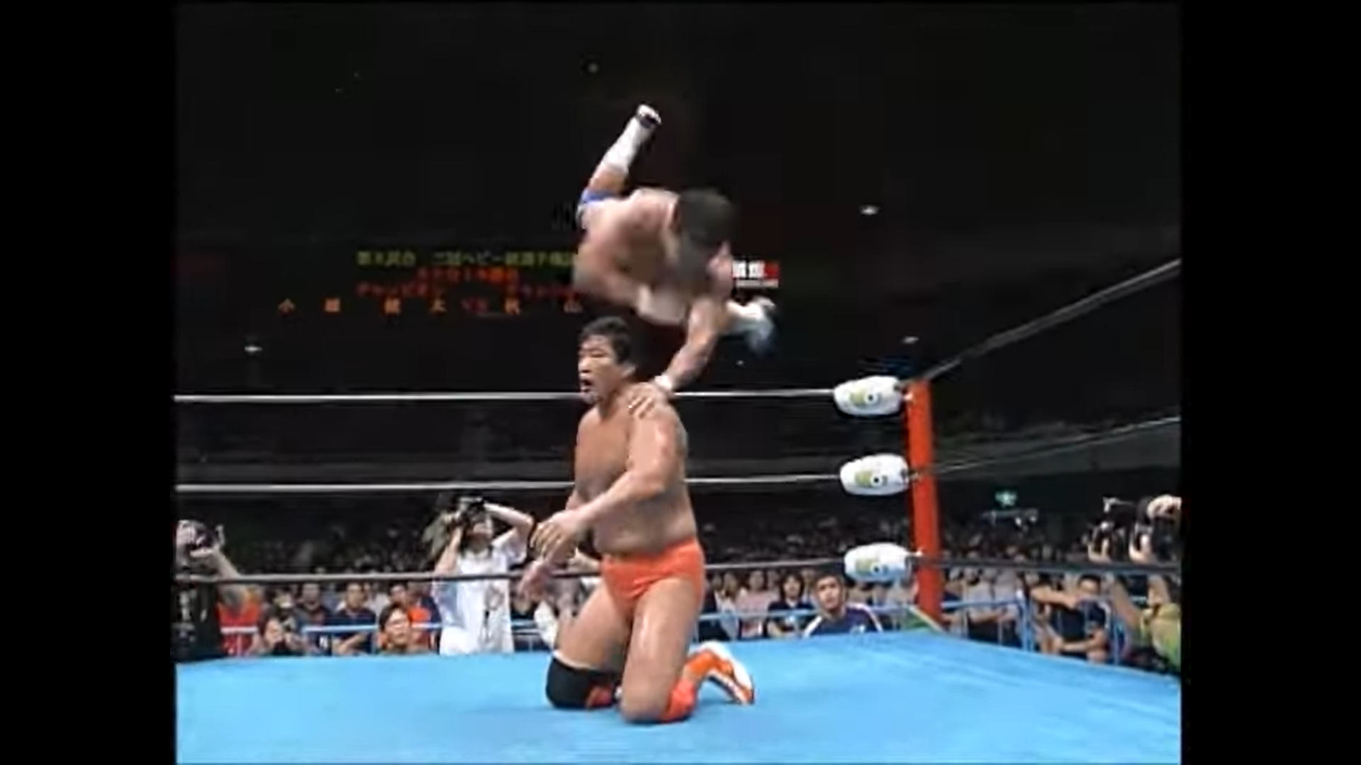 Jun Akiyama vs. Kenta Kobashi for the AJPW Triple Crown Heavyweight Championship, from the All Japan Budokan Hall show held on July 24, 1998