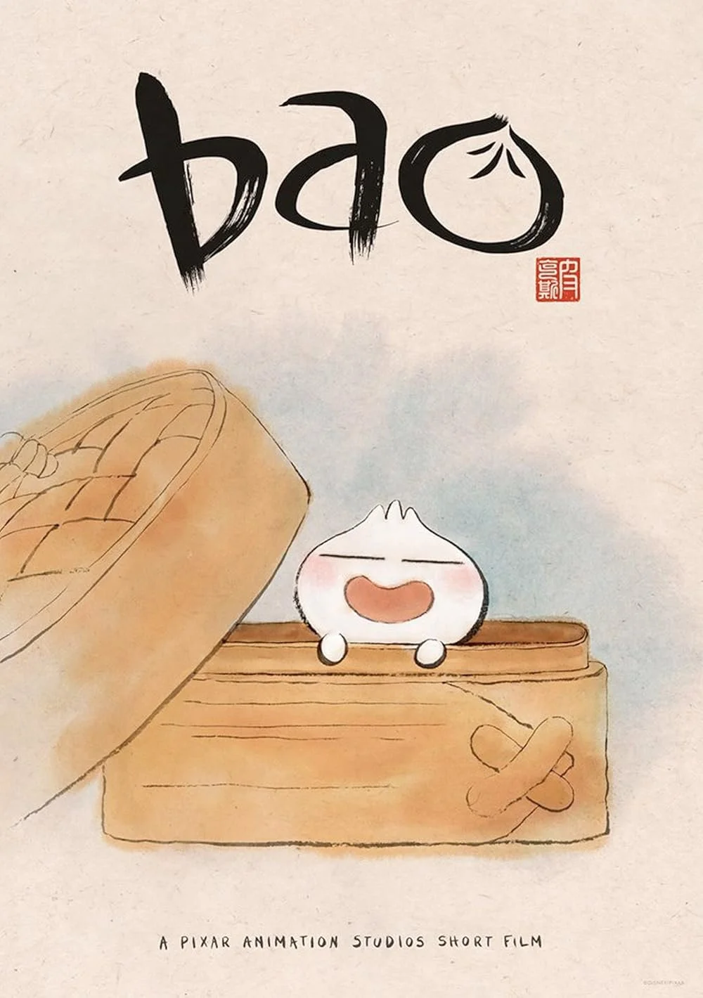 Bao (2018 short film)