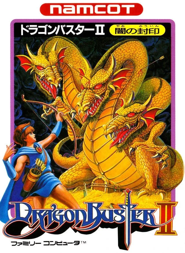 Dragon Buster 2: Yami no Fūin (version found in the Switch port of “Namco Museum Archives Volume Two” played for review)