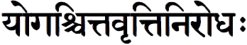 Text in Hindi script
