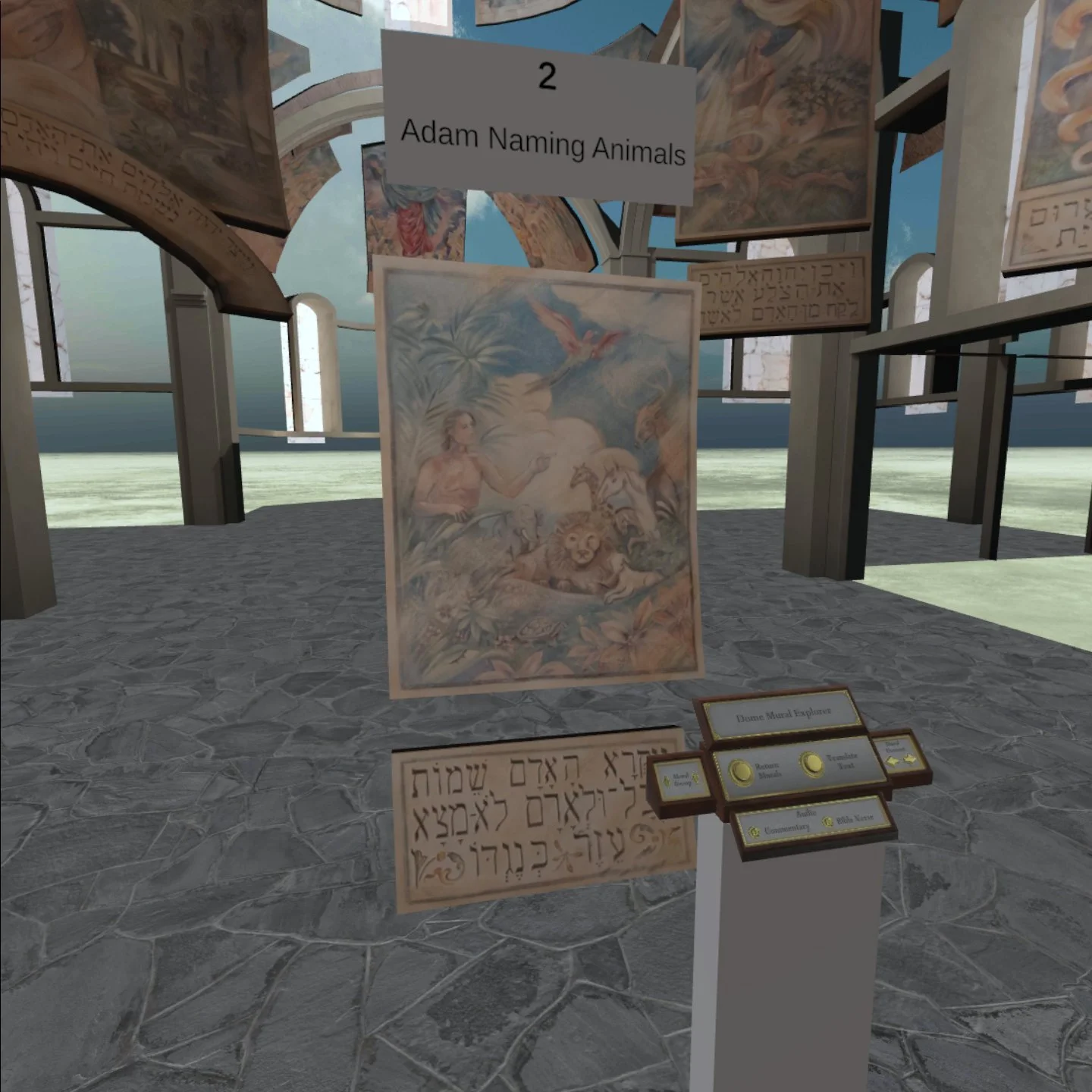 com.netedgevr.LanierLibrary-20220103-133535.jpg