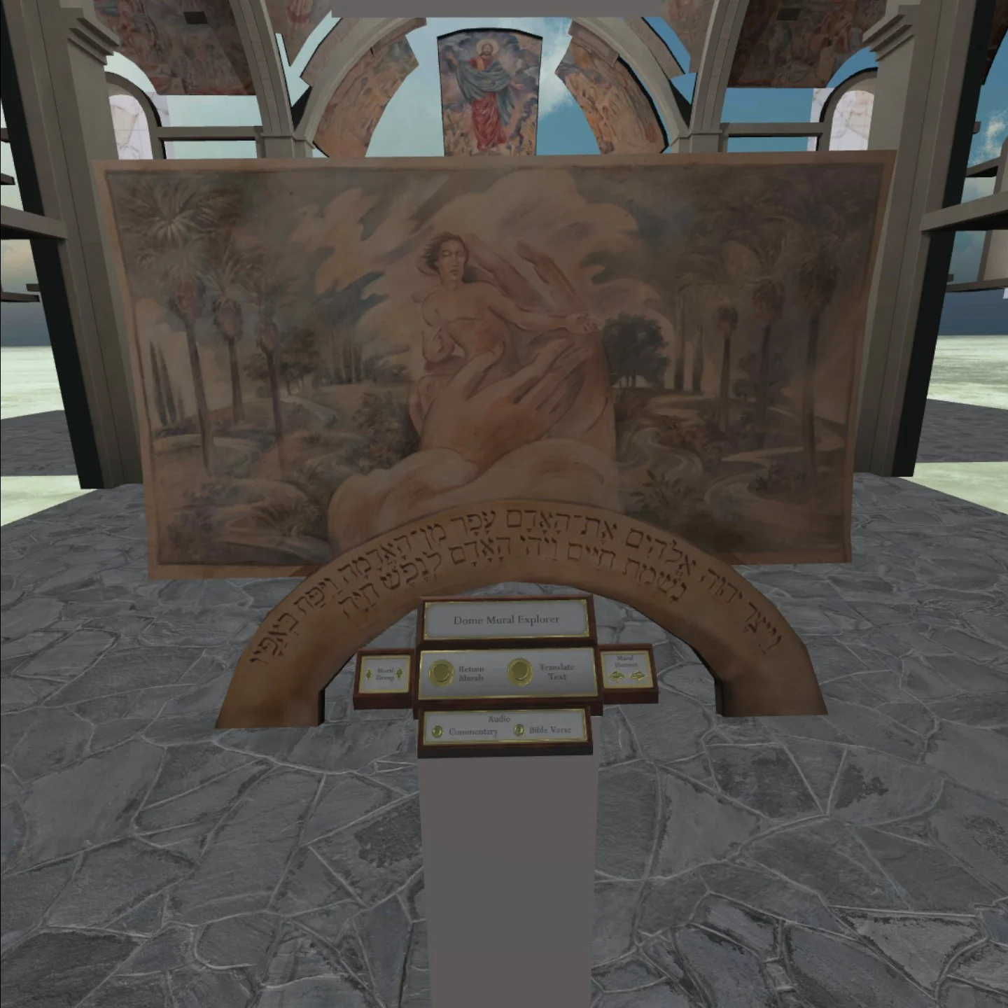 com.netedgevr.LanierLibrary-20220103-133508.jpg