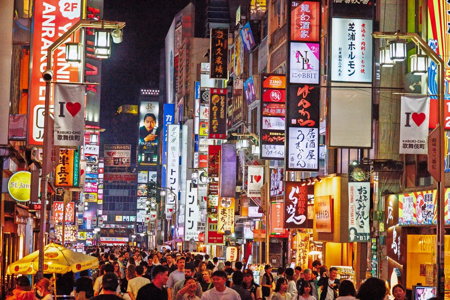 Tokyo-at-Night.JPG
