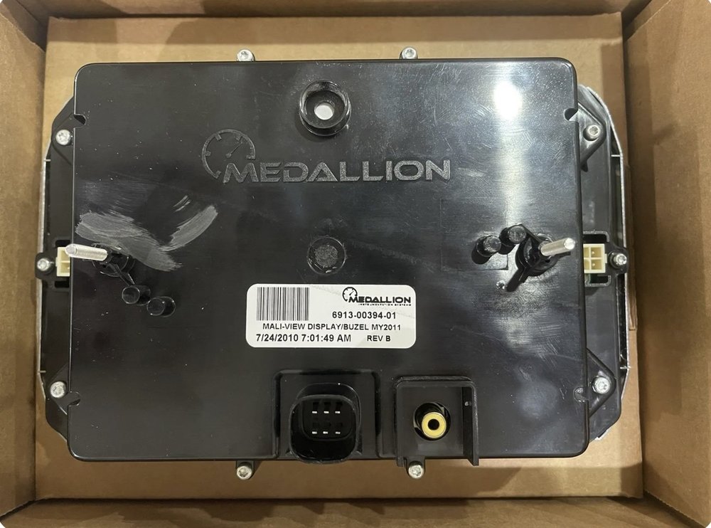 Malibu Medallion Touch Command Center 12" Delamination Repair LCD Panel