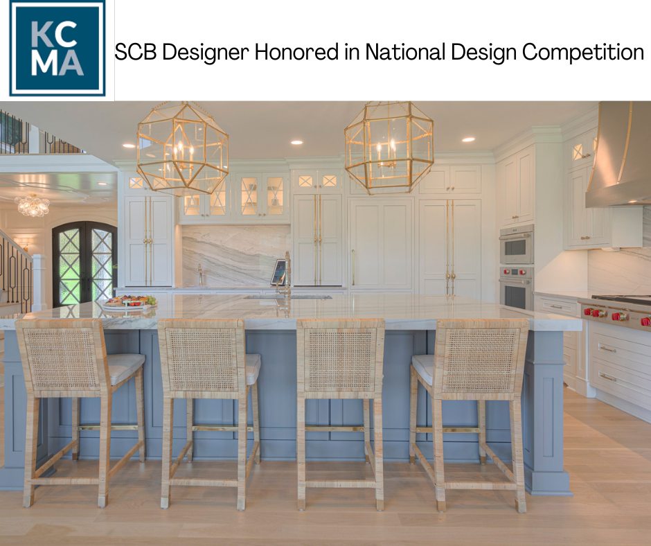 SCB Designer Recognized in National Competition