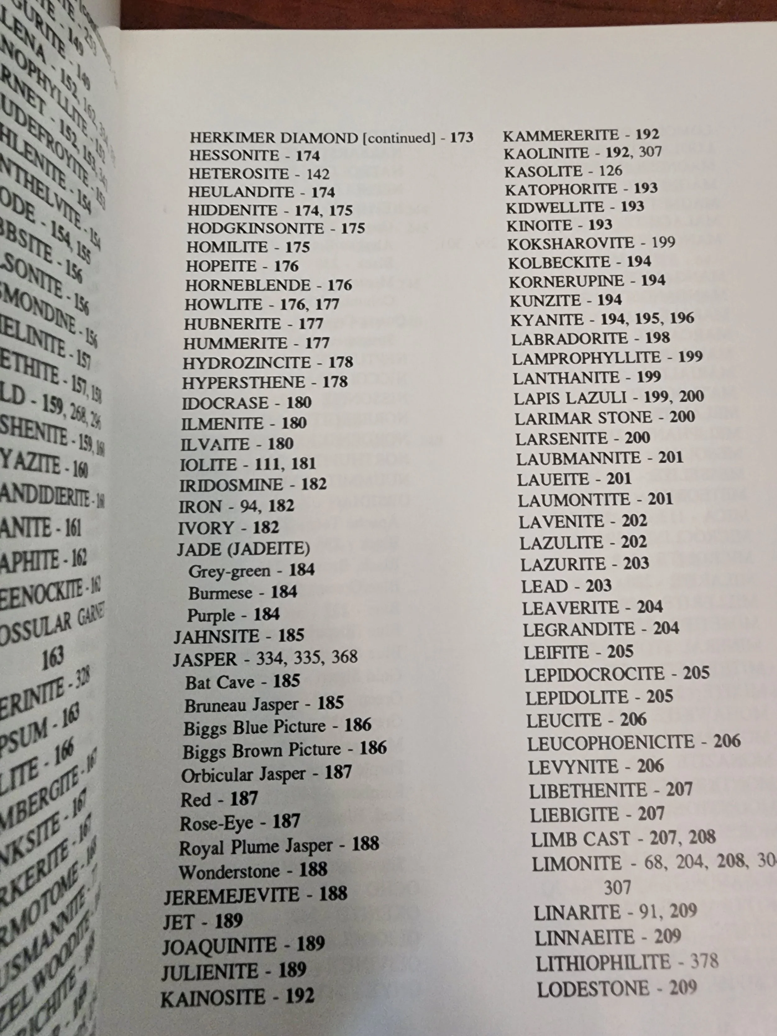 20260816_162625.jpg