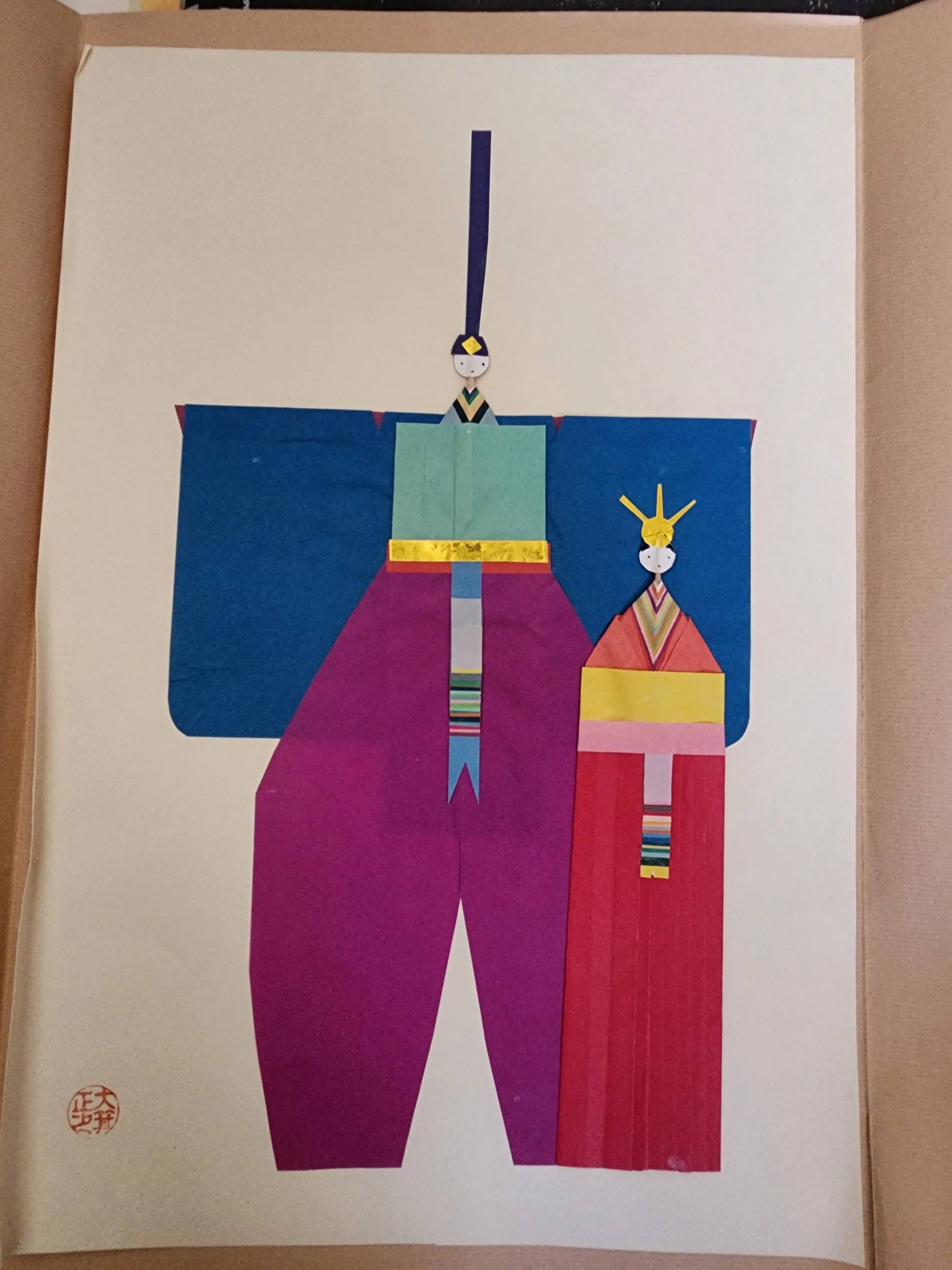 Vintage Japanese Paper Dolls