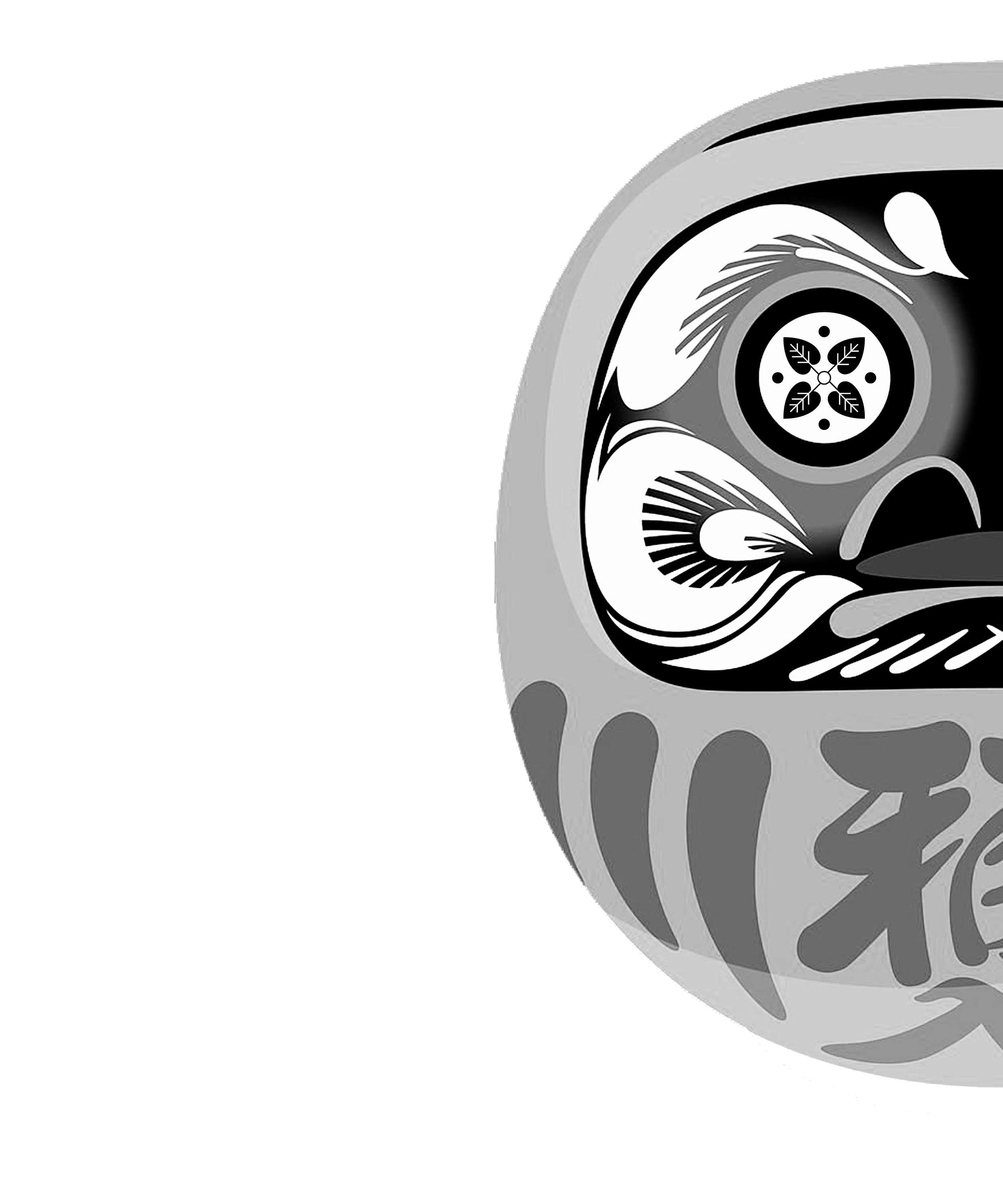 Nisei