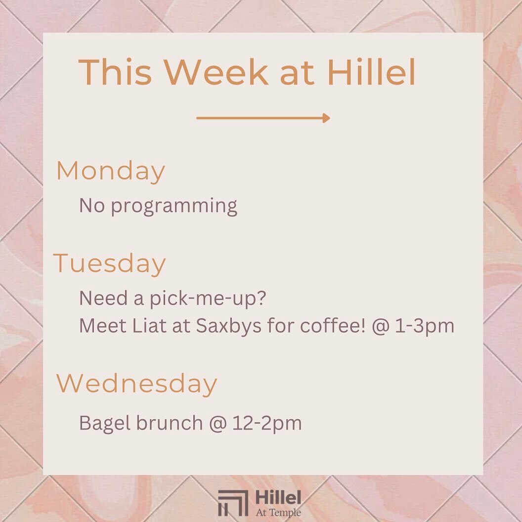 Check out what&rsquo;s happening this week at Hillel! 🤩