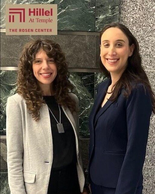 Leadership Announcement:

Hillel at Temple University is delighted to report that Laurel Klein Freedman has accepted our offer as the Interim Executive Director at Temple Hillel. Laurel has deep roots in the Philadelphia Jewish Community where she ha