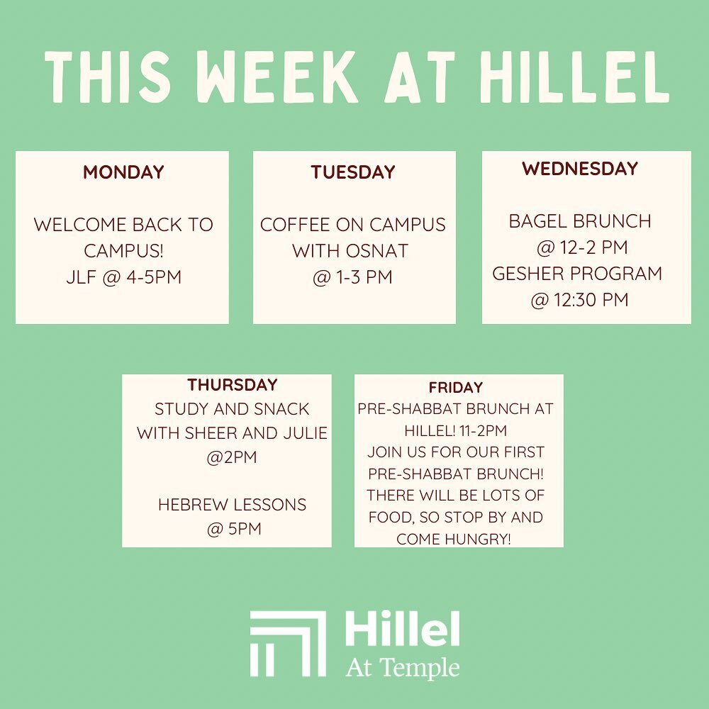 Welcome back to campus! Check out what&rsquo;s happening at Hillel this week 🤩