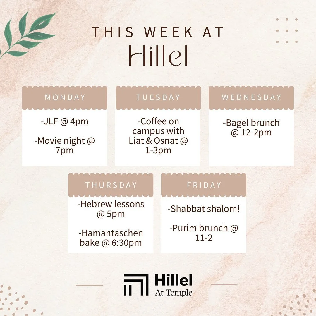 We cannot wait to see everyone this week☺️