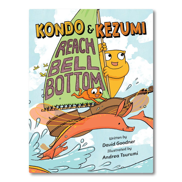 Cover art (c) Andrea Tsurumi. Cover design by Jenny Kimura.