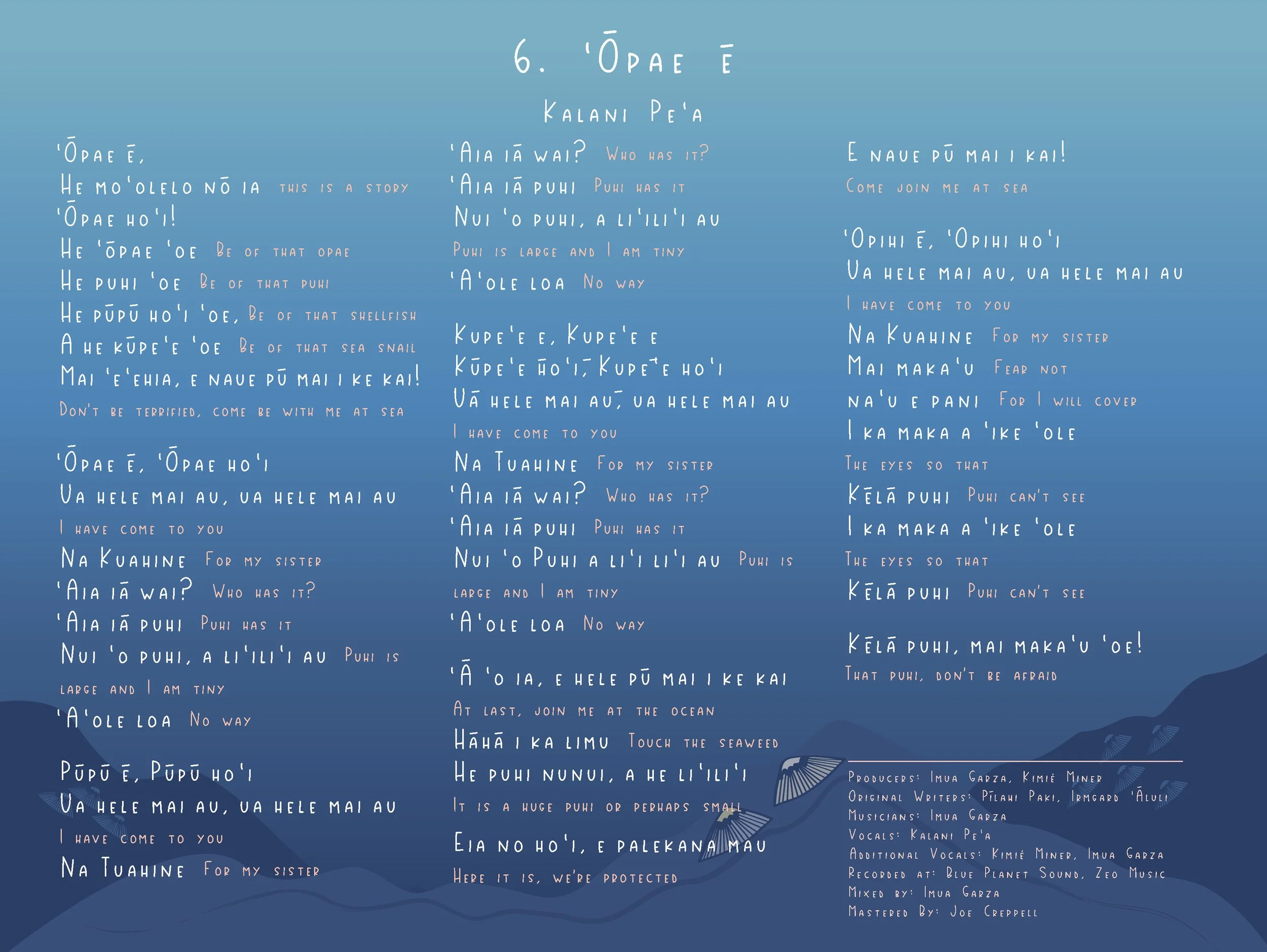 Lullaby 16-panel Digipack_Page_09.jpg