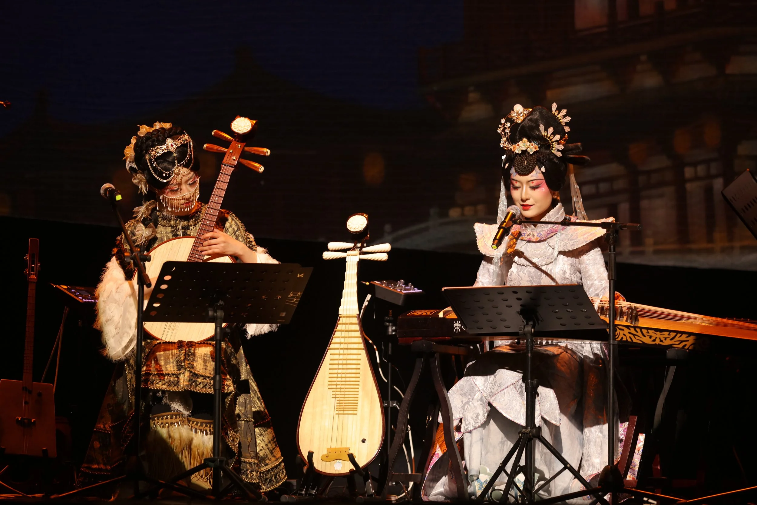 Lunar New Year Concert 2024 - Chang'An In The Fantasy World