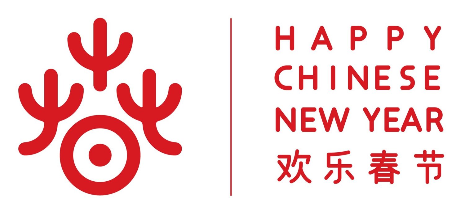 Happy Chinese New Year