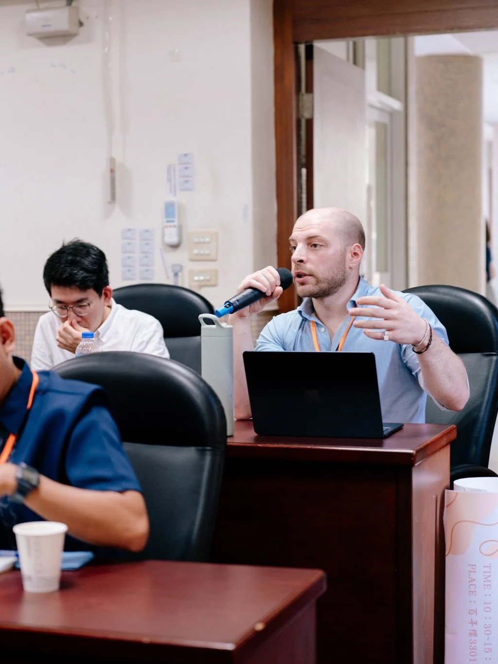 ISEAP 2025 Conference, Taipei