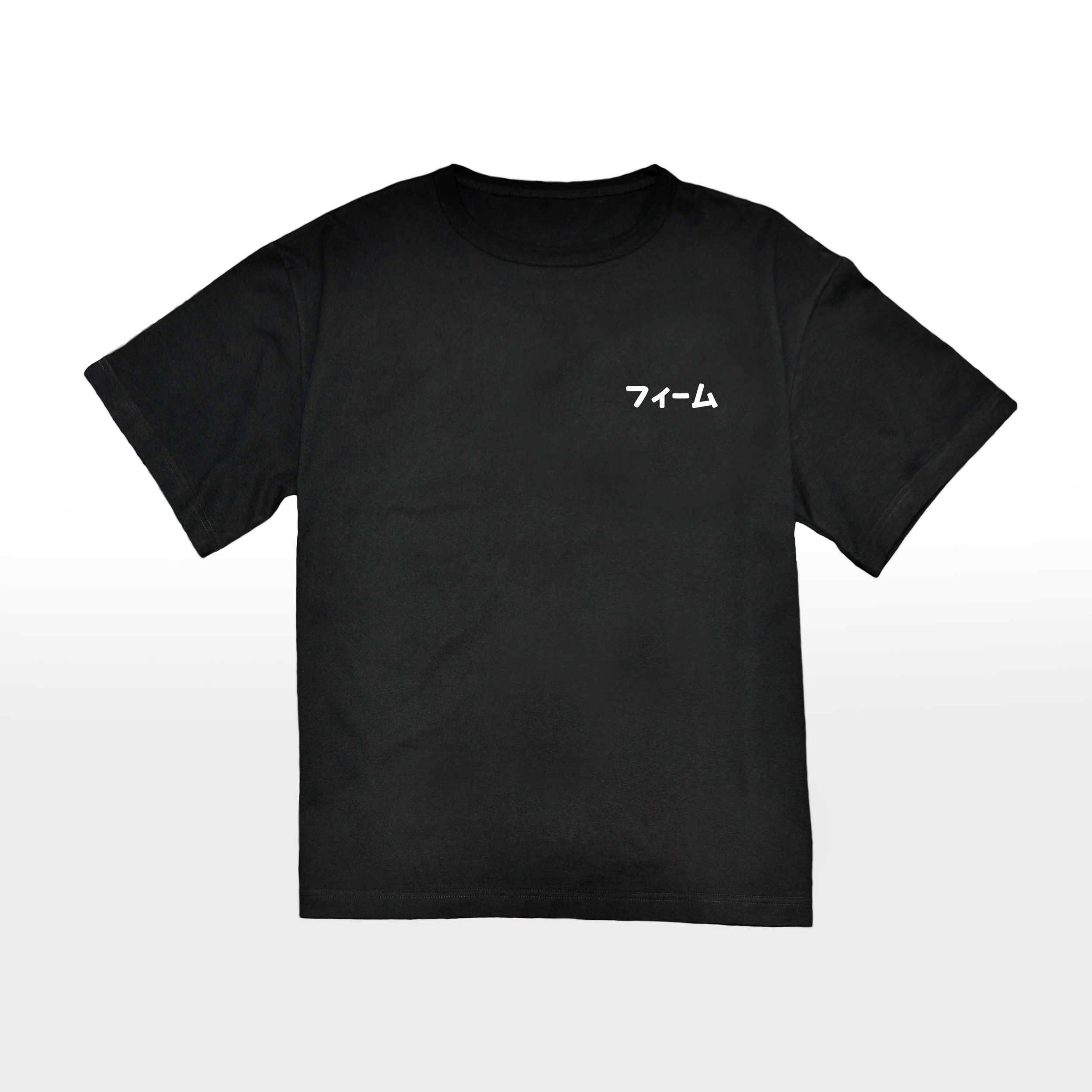 FUIMU_TSHIRT_BLACK.png