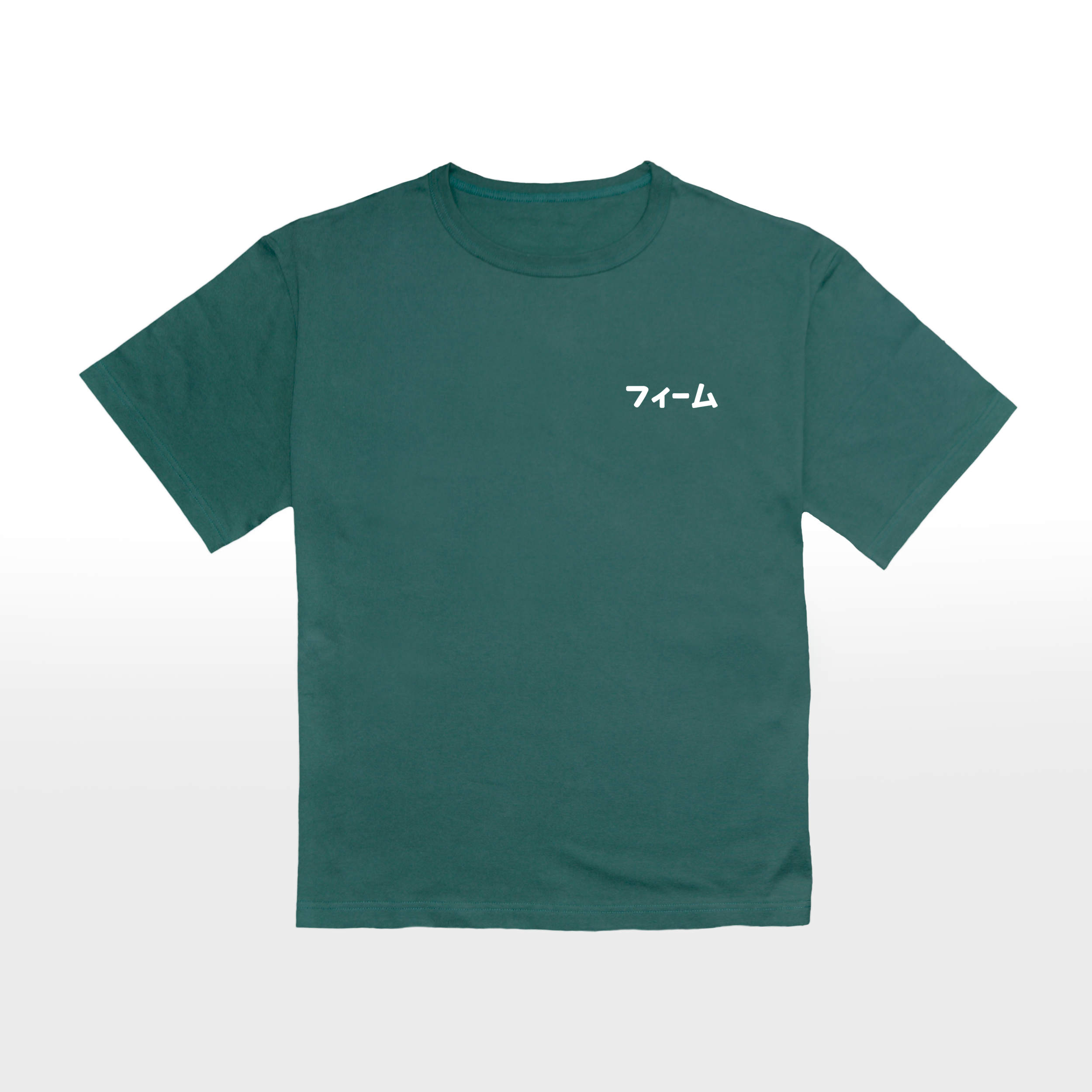 FUIMU_TSHIRT_GREEN.png