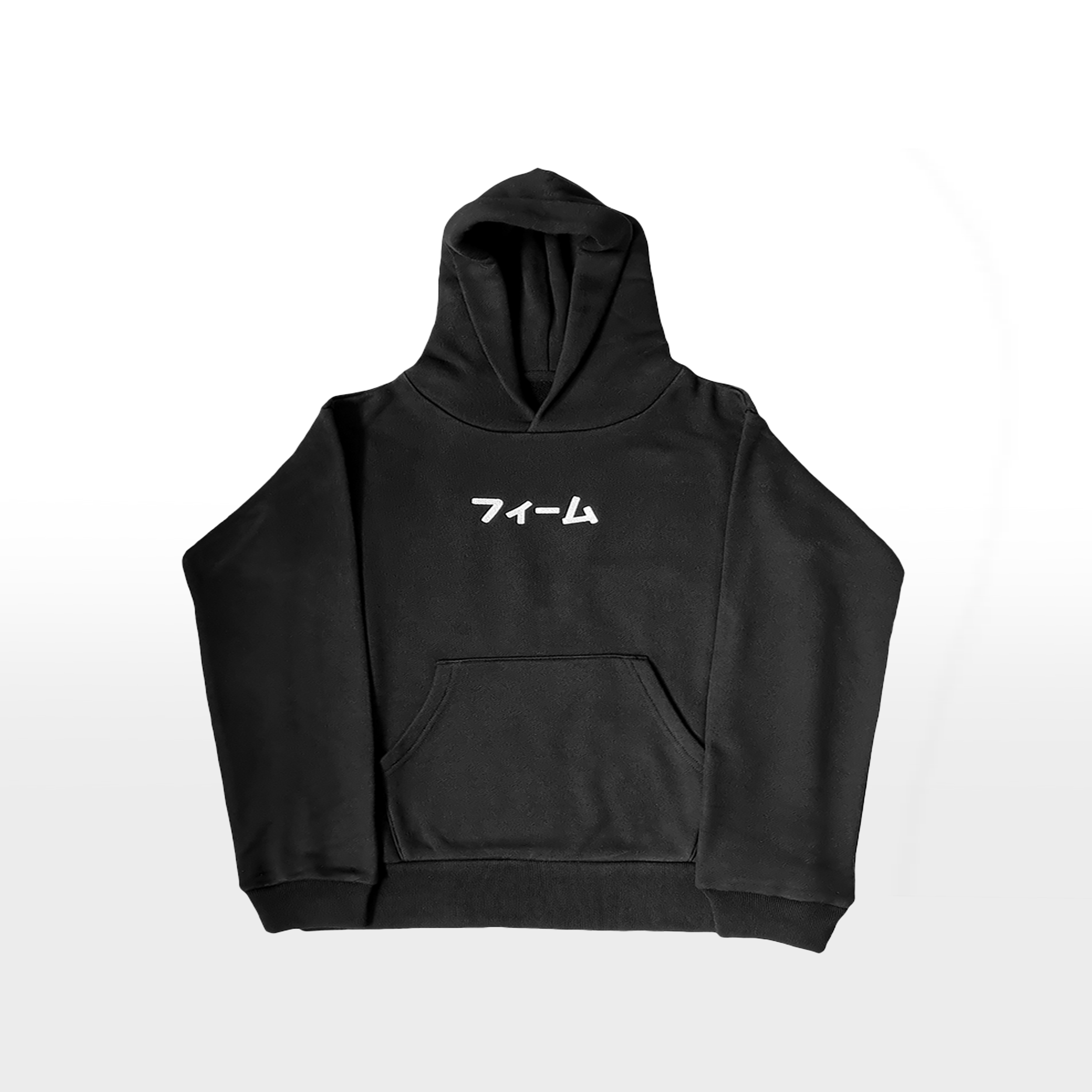 FUIMU_HOODIE_BLACK_grey.png