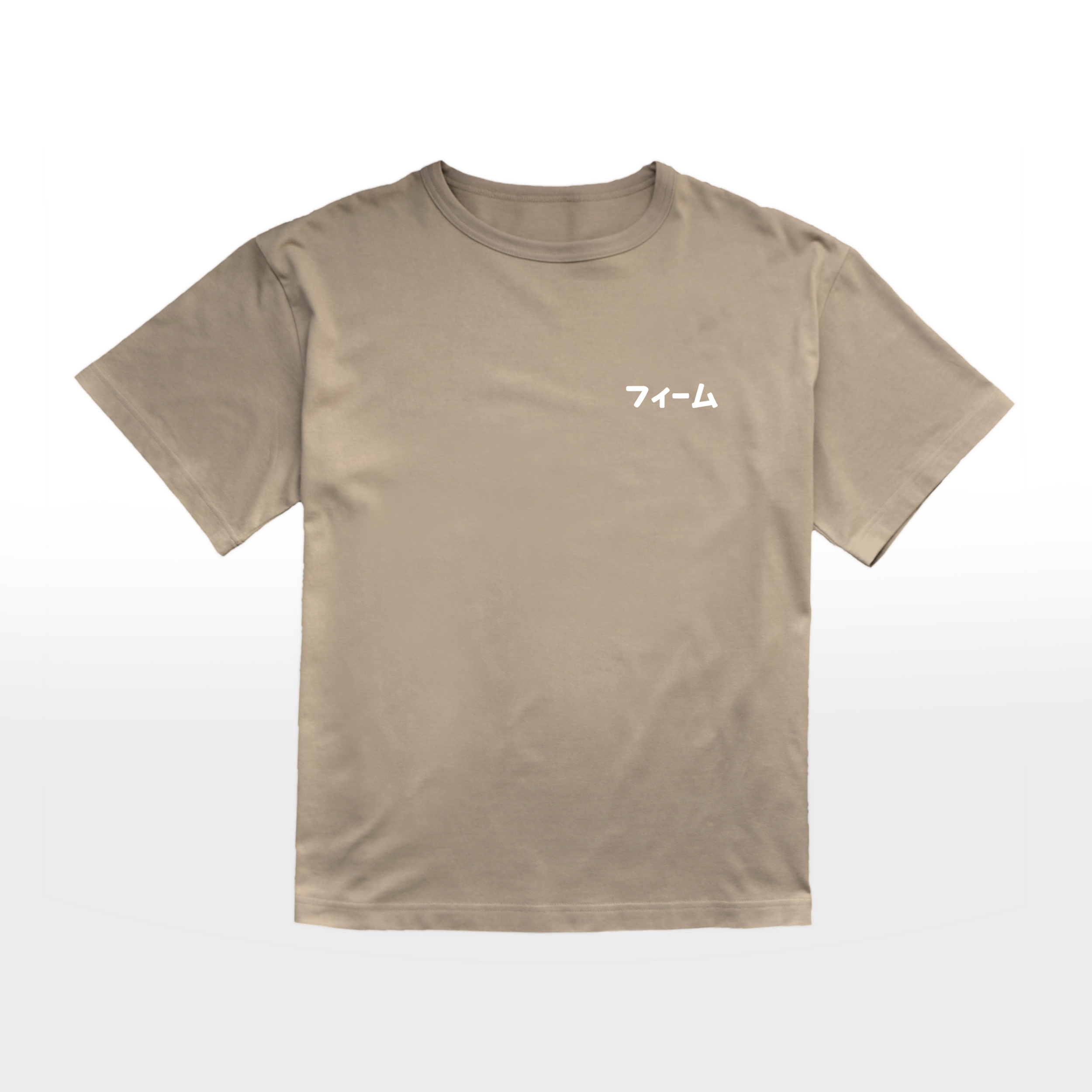 FUIMU_TSHIRT_CREAM.png