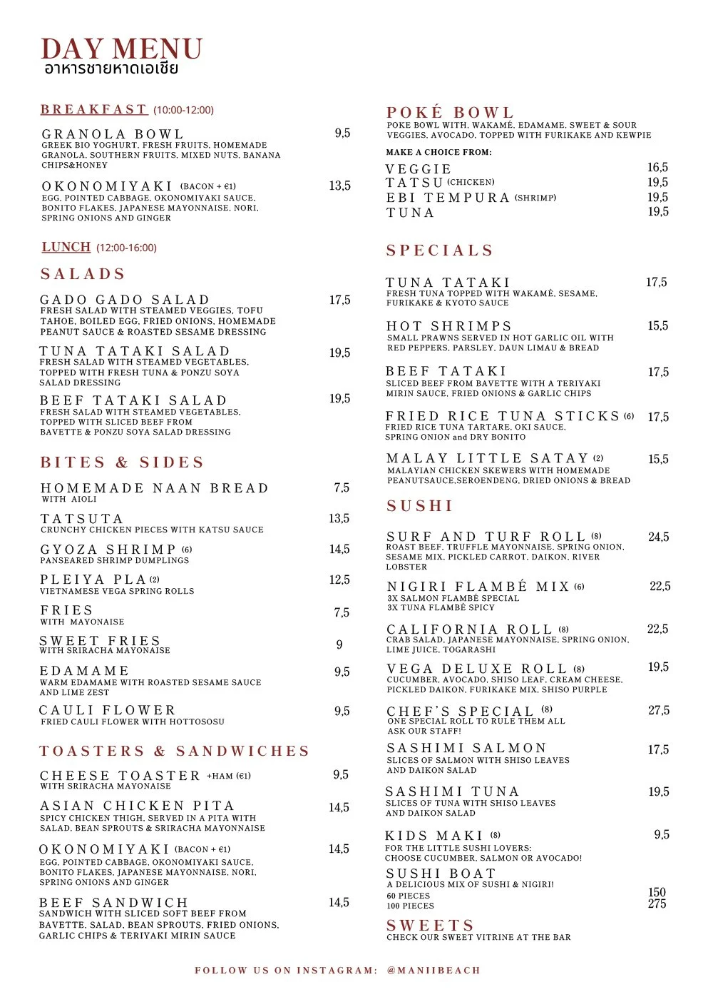 DAY MENU 08-08-2025.jpg