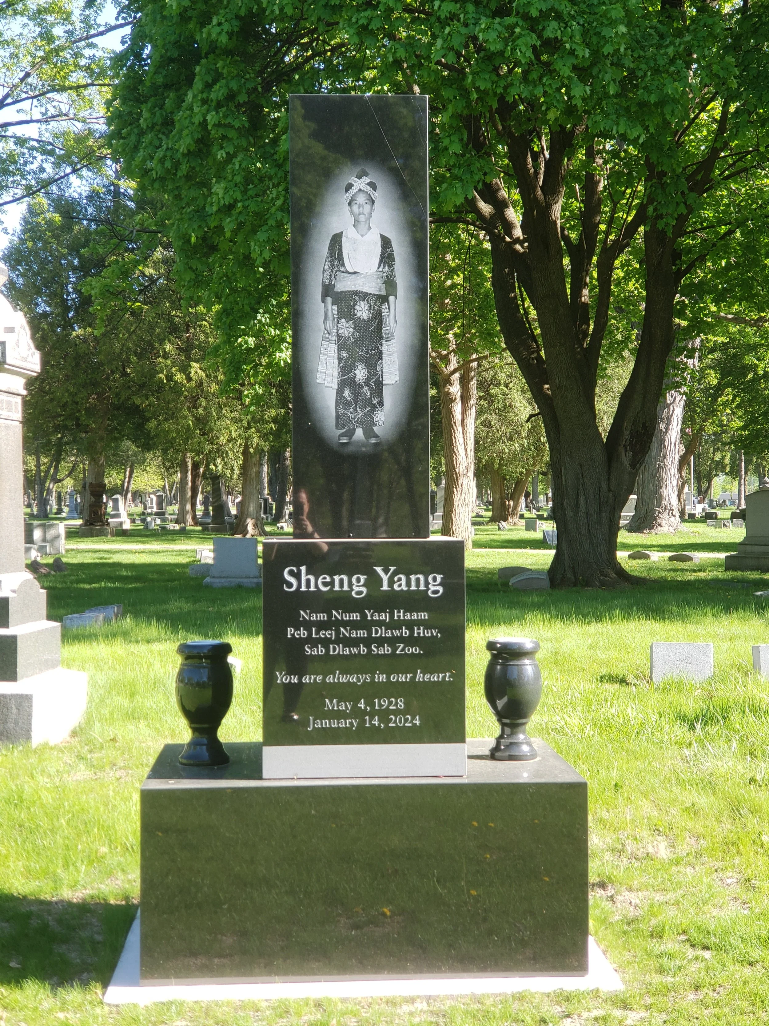 Large Sheng Yang.jpg