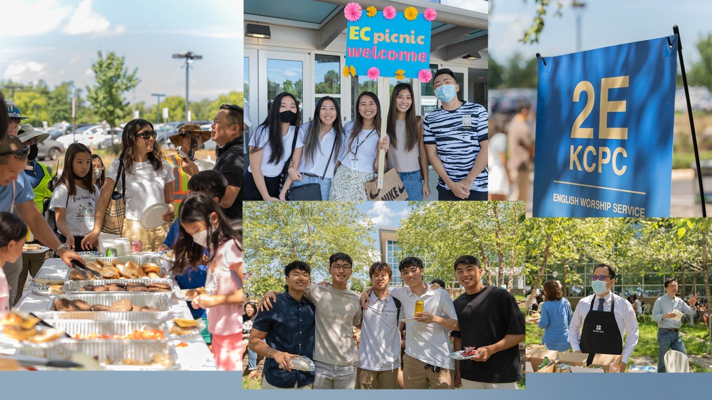 KCPC 2022 EC 영어회중 피크닉