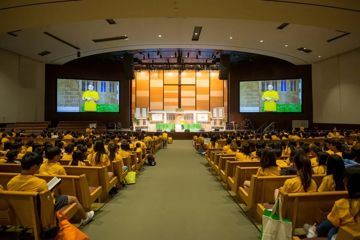 2023 KCPC VBS — Korean Central Presbyterian Church | 와싱톤중앙장로교회