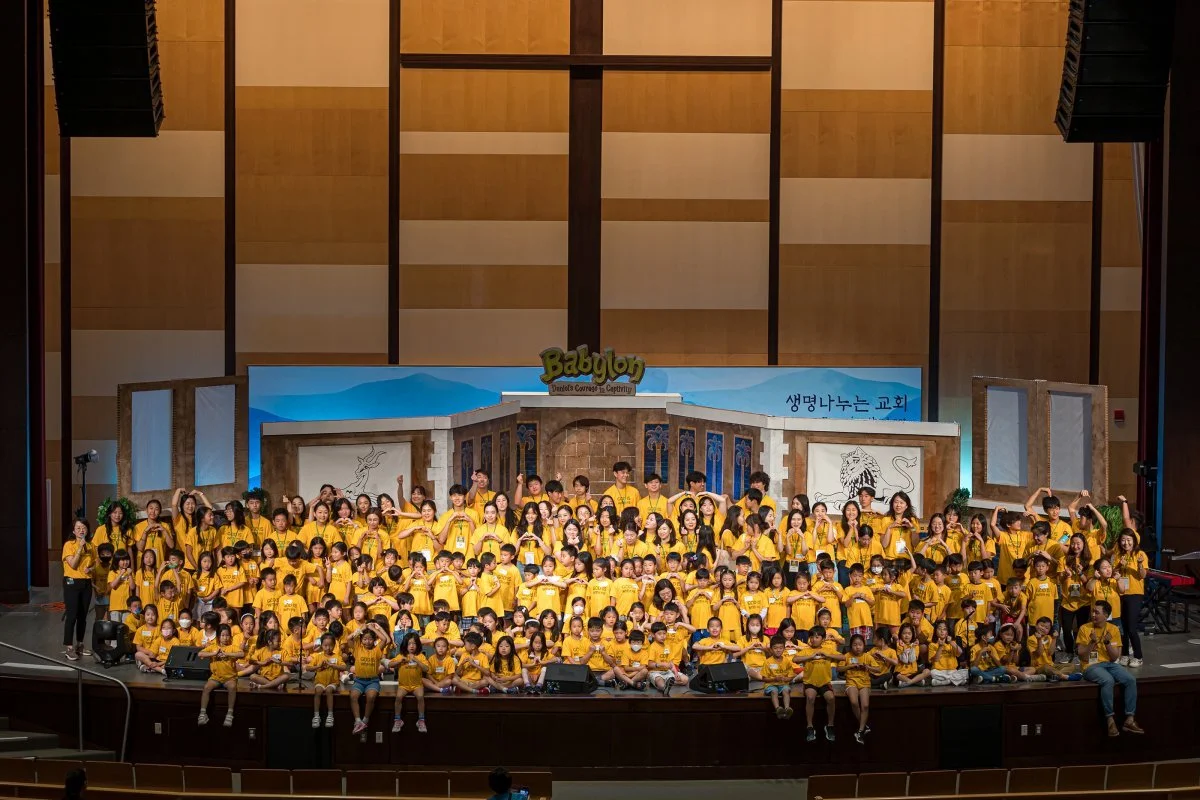 2023 KCPC VBS