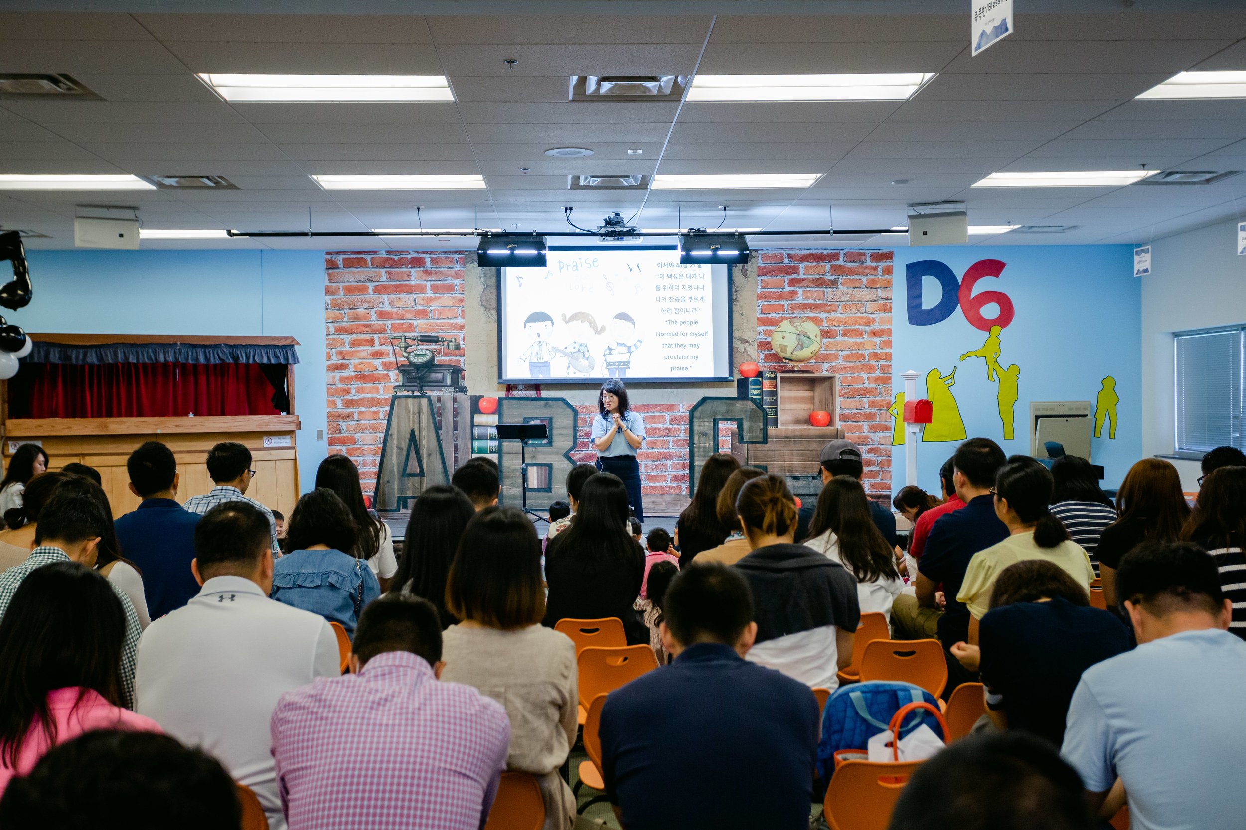 2023 프라미스랜드 오픈하우스