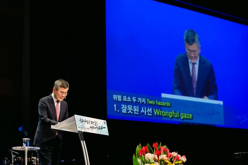 50주년 기념 부흥회