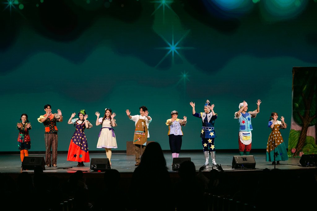 “하늘에” 초청 뮤지컬