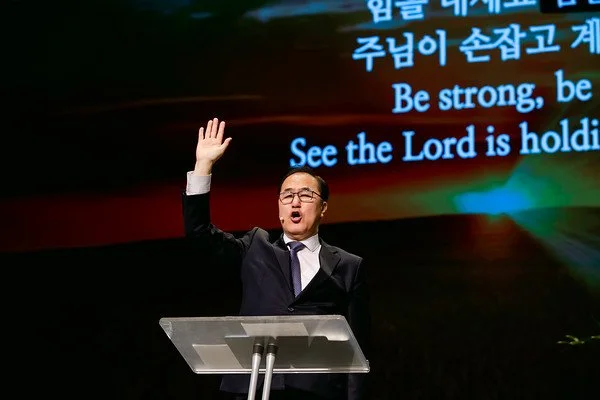 교회 설립 50주년 기념 예배