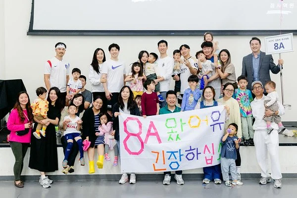 족구대회 결승전