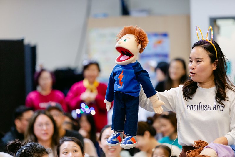 영아부 Open House