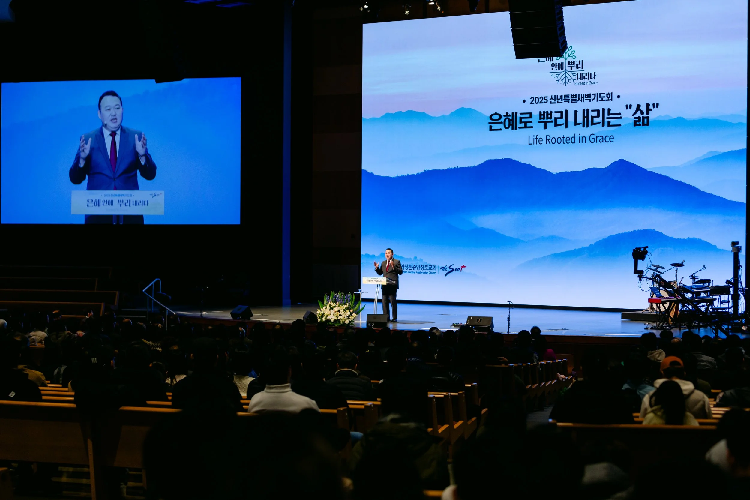 2025 신년특별새벽기도회-1Day