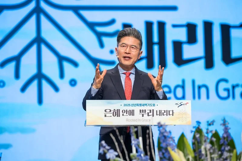 2025 신년특별새벽기도회 - 6Day