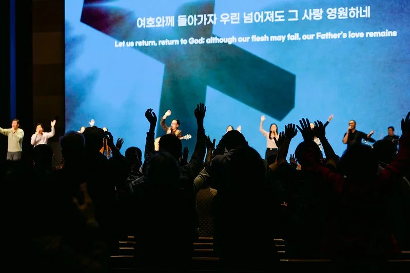 2025 미주 디아스포라 다니엘기도회 3Day