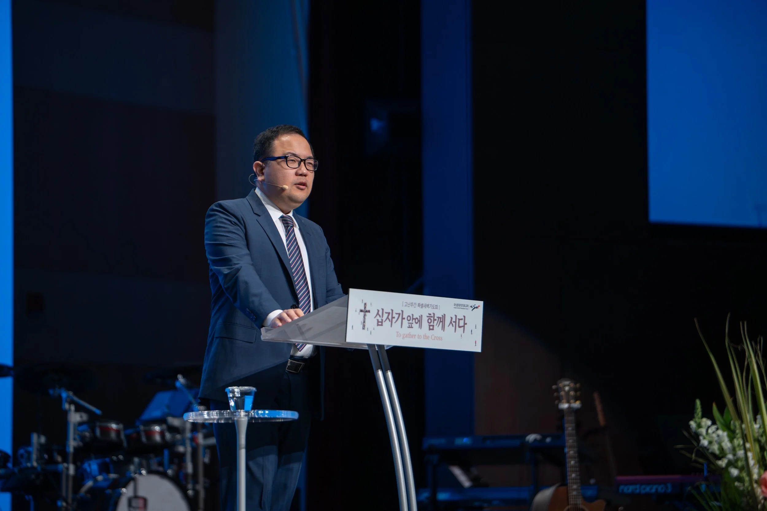 고난주간 특별새벽기도회 2Day