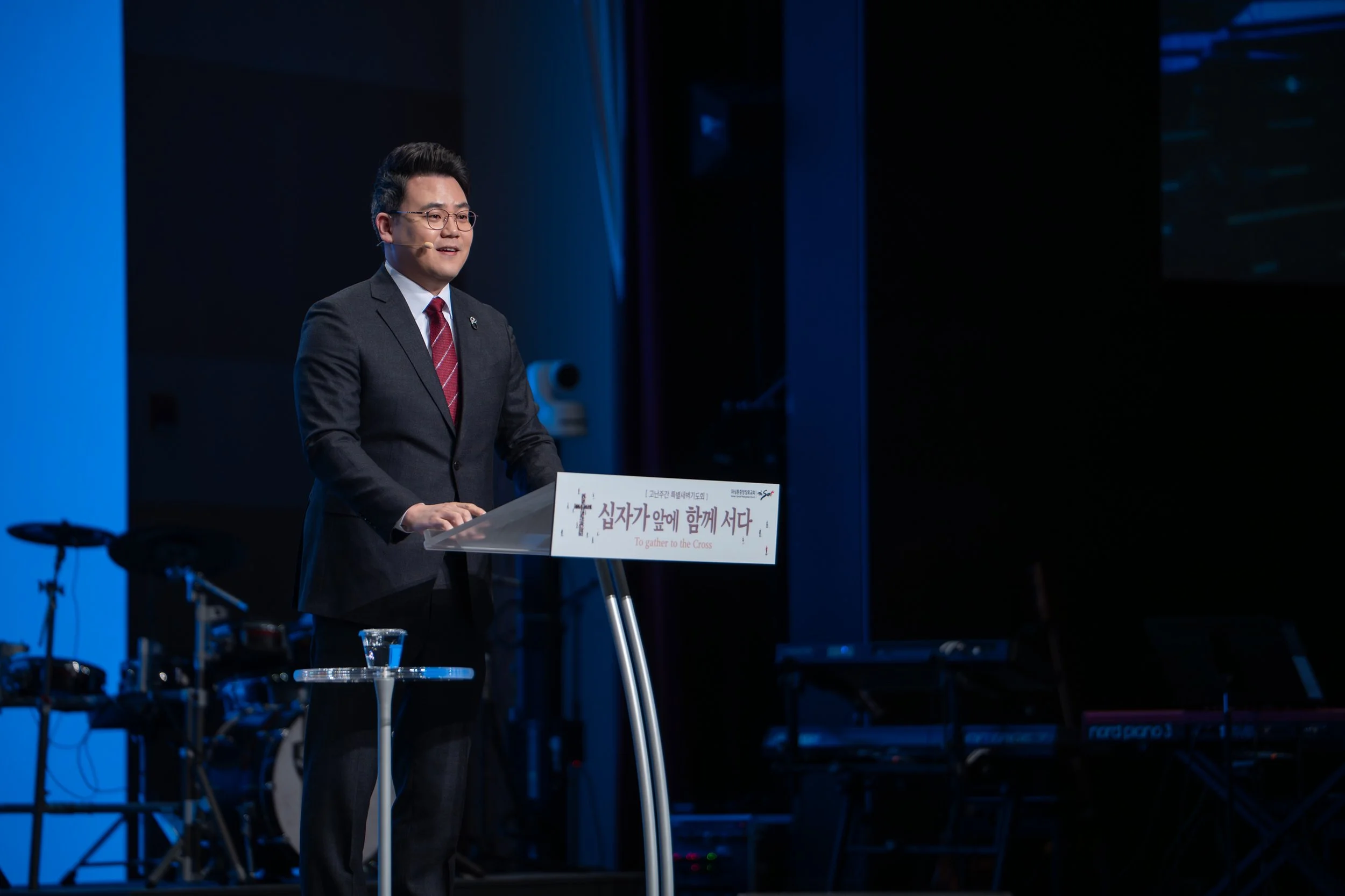 고난주간 특별새벽기도회 3Day