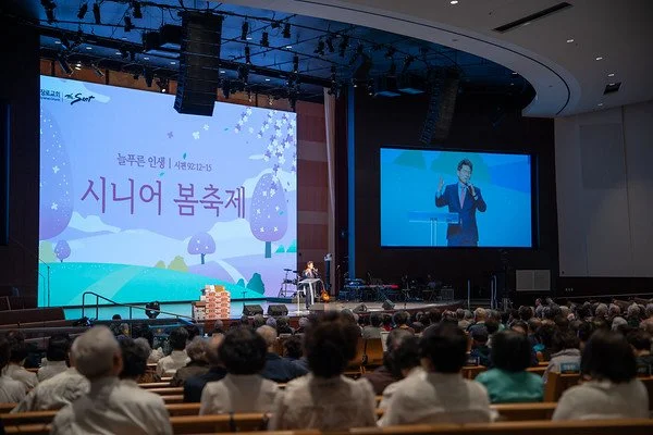 시니어 봄 축제