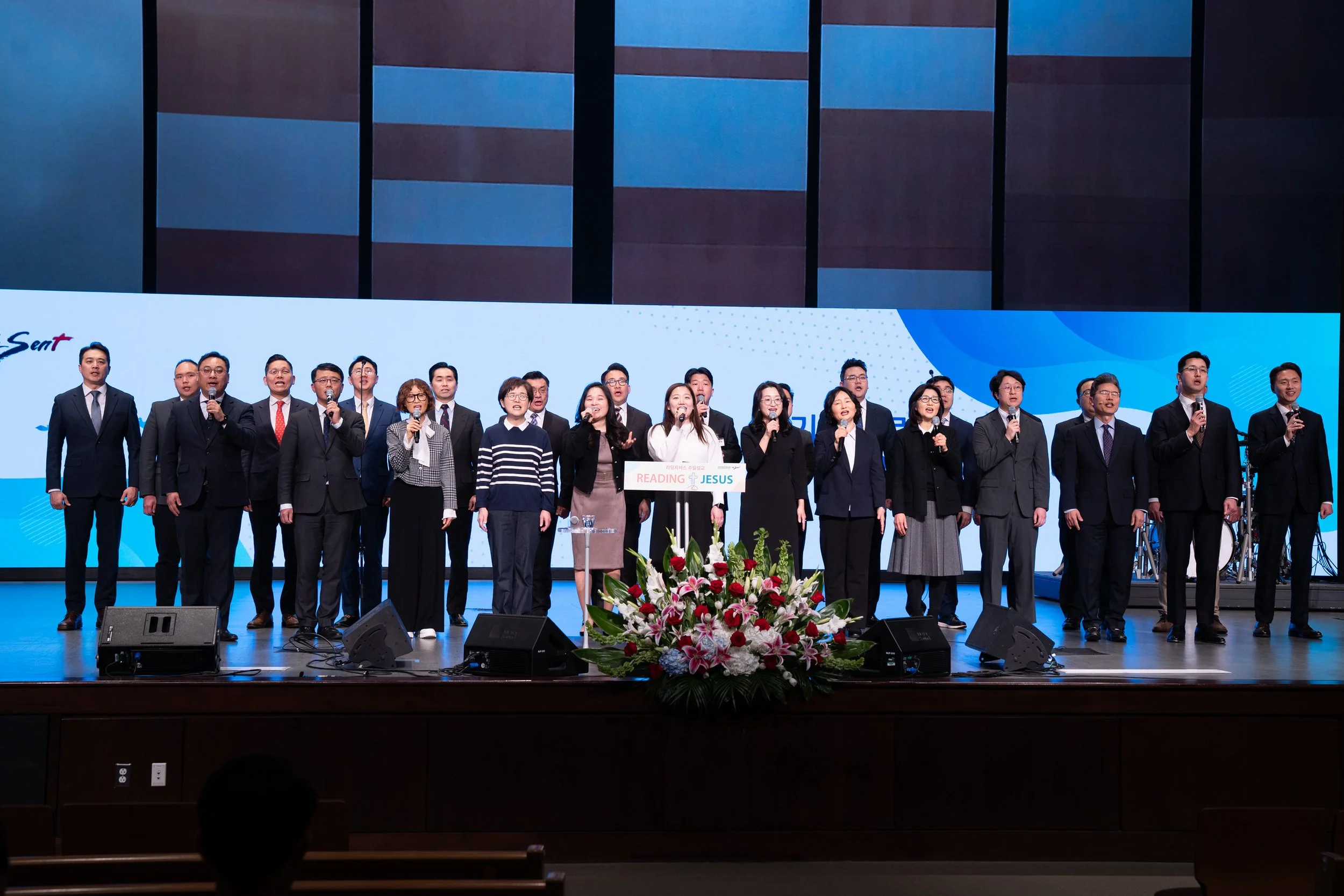 1/25 폭설 중 주일예배 현황