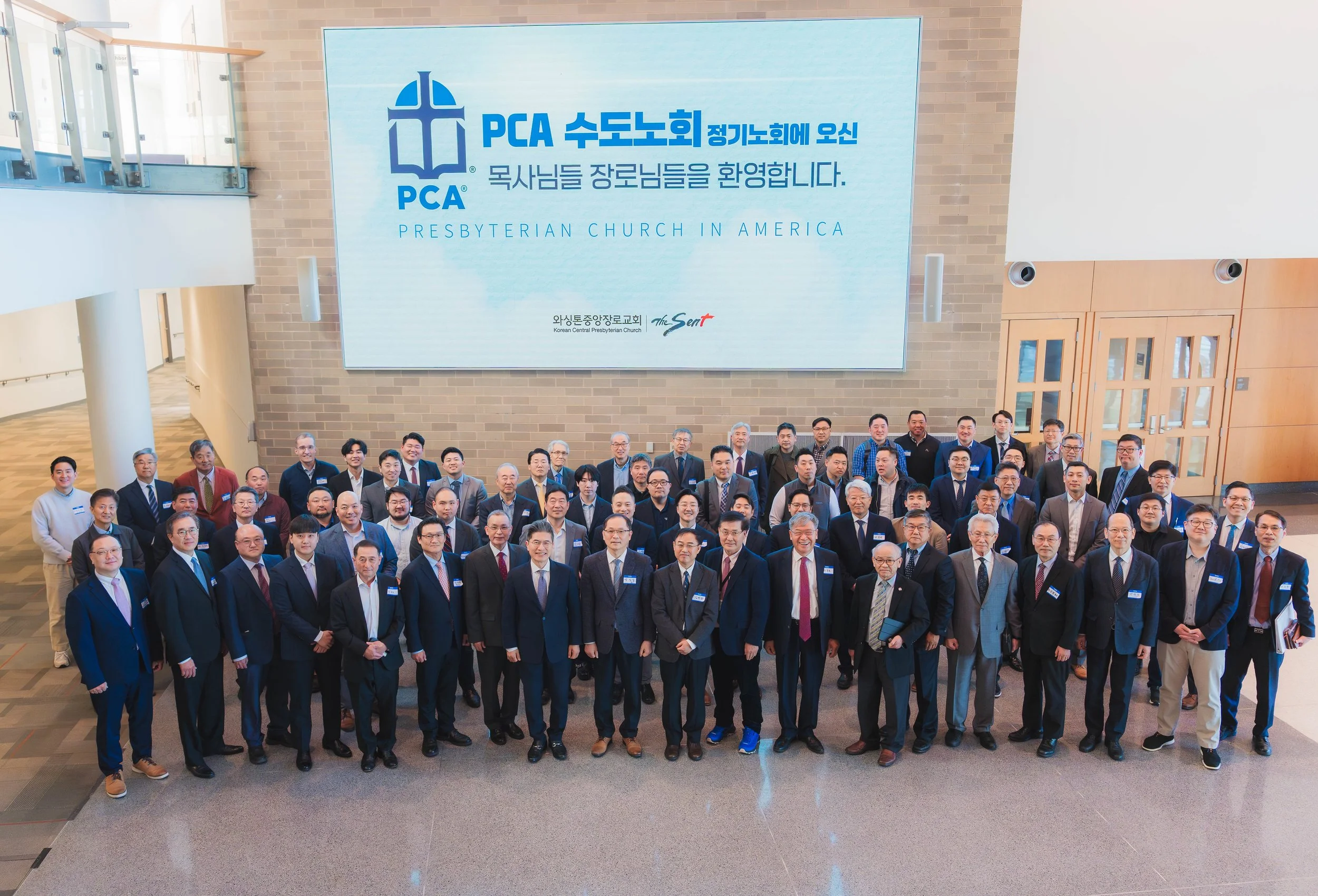 PCA 수도노회