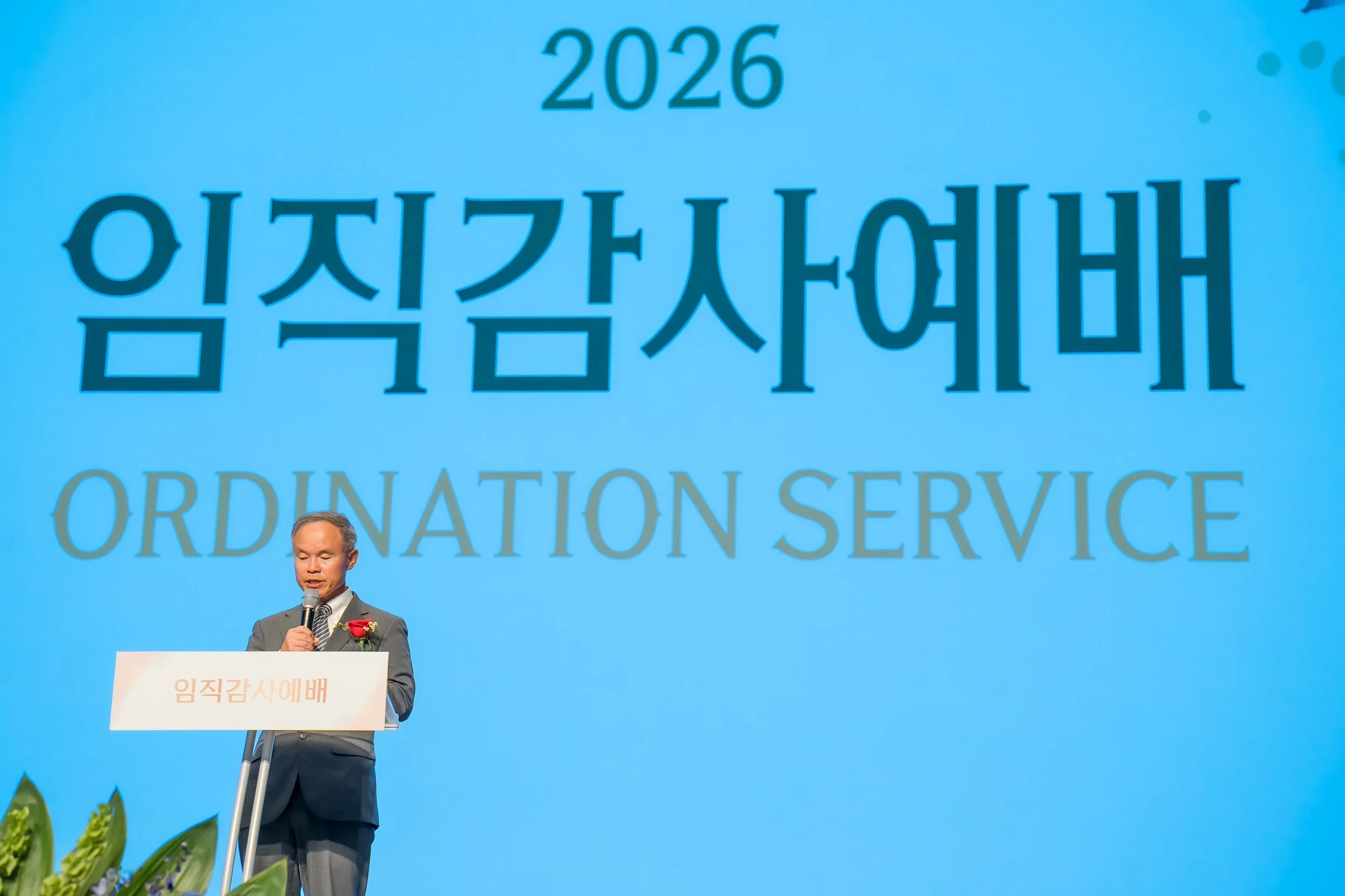 i-hN3KnPs-4K.jpg