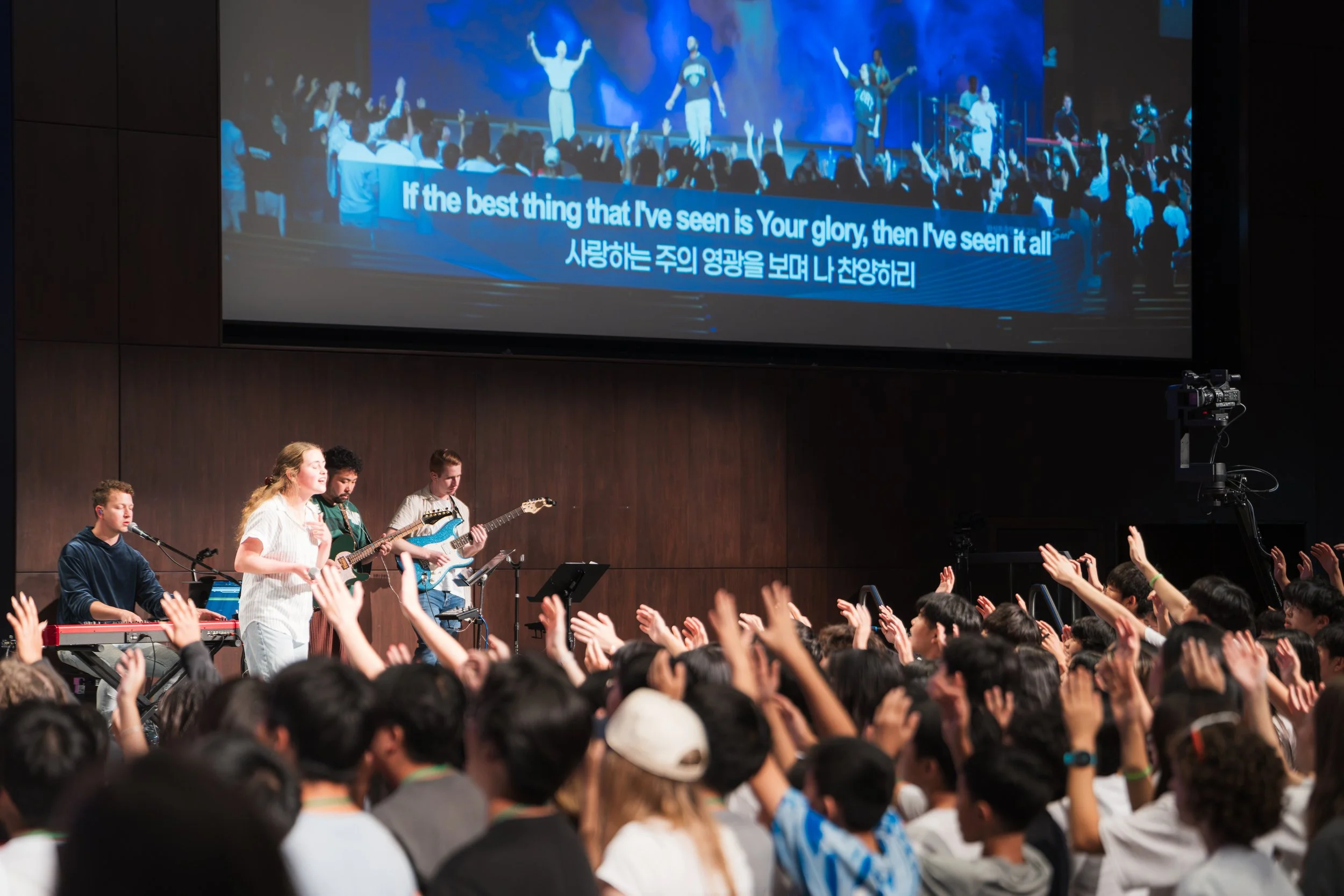 NOVA Youth Conference 2Day