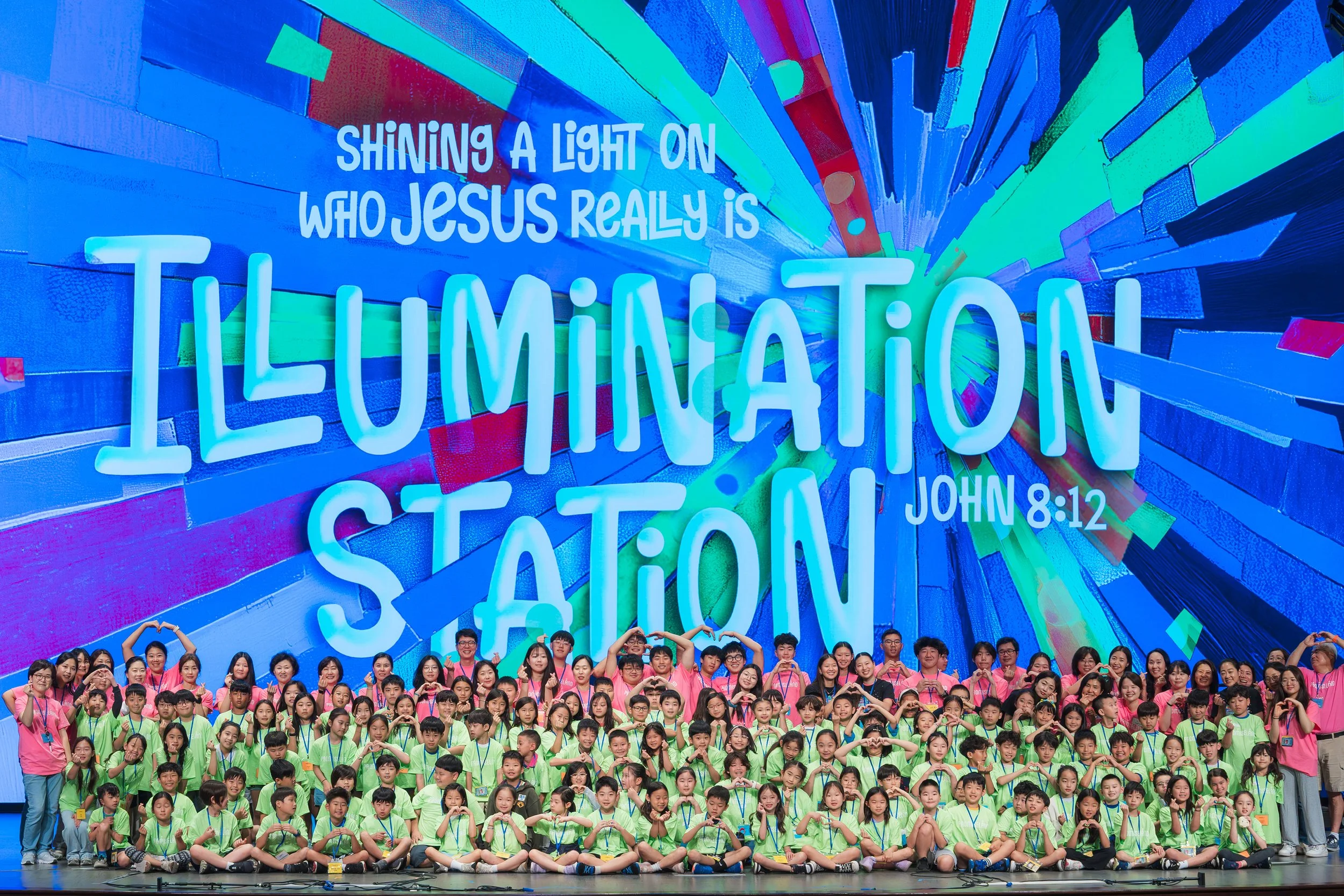 2026 VBS 1Day